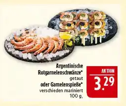 Marktkauf Argentinische rotgarnelenschwänze oder garnelenspieße Angebot