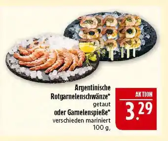 Marktkauf Argentinische rotgarnelenschwänze oder garnelenspieße Angebot