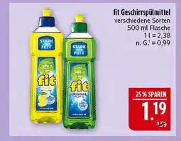 Marktkauf Fit geschirrspülmittel lemon Angebot
