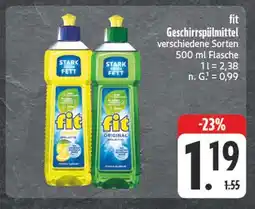 Edeka Fit geschirrspülmittel lemon Angebot