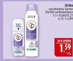 Marktkauf Cd deo wasserlilie roller Angebot