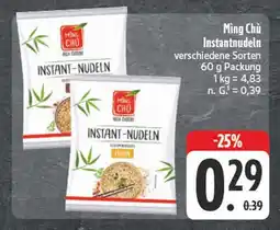 Edeka Ming chu instantnudeln Angebot