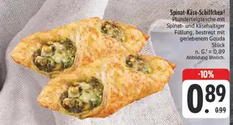 Edeka Spinat-käse-schiffchen Angebot