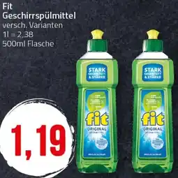 Ihr Frischmarkt Fit Geschirrspülmittel Angebot