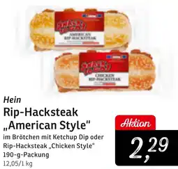 KONSUM Hein Rip-Hacksteak ,,American Style" Angebot