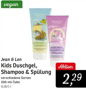 KONSUM Jean & Len Kids Duschgel, Shampoo & Spülung Angebot