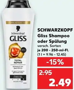 Kaufland SCHWARZKOPF Gliss Shampoo oder Spülung Angebot