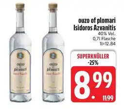Edeka ouzo of plomari Isidoros Azvanitis Angebot