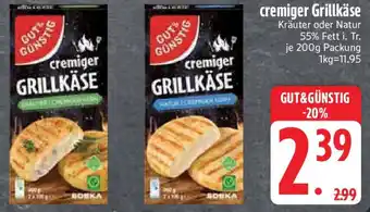 Edeka GUT&GUNSTIG cremiger Grillkäse Angebot