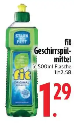 Edeka fit Geschirrspül- mittel Angebot