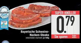 E-Center Bayerische Schweine- Nacken-Steaks Angebot