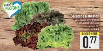 E-Center Salatspezialitäten Angebot