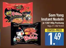 E-Center Sam Yang Instant Nudeln Angebot
