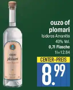 E-Center ouzo of plomari Angebot