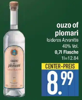 E-Center ouzo of plomari Angebot