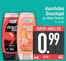 E-Center duschdas Duschgel Angebot