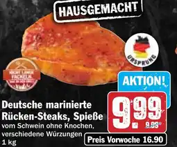 Hit Deutsche marinierte Rücken-Steaks, Spieße Angebot