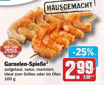 Hit Garnelen-Spieße Angebot