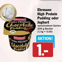 Hit Ehrmann High Protein Pudding oder Joghurt Angebot