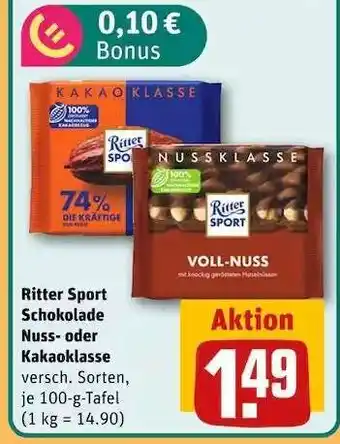 REWE Ritter Sport Schokolade Nuss- oder Kakaoklasse Angebot