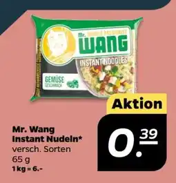 NETTO Mr. WANG Instant Nudeln Angebot