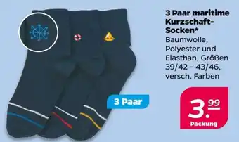 NETTO 3 Paar maritime Kurzschaft-Socken Angebot