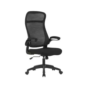 XXXLutz CarryHome Chefsessel Angebot