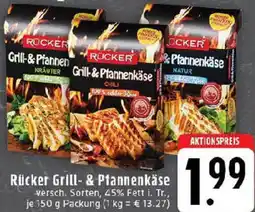 Edeka Rücker Grill- & Pfannenkäse Angebot