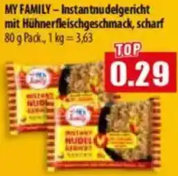 Mix Markt MY FAMILY - Instantnudelgericht mit Hühnerfleischgeschmack, scharf Angebot