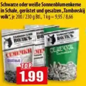 Mix Markt Schwarze oder weiße Sonnenblumenkerne Angebot
