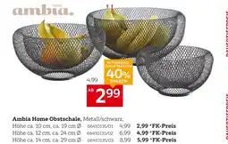 XXXLutz Ambia home obstschale Angebot