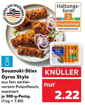 Kaufland Souzouki-stixs gyros style Angebot