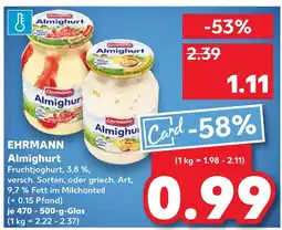 Kaufland Ehrmann almighurt Angebot