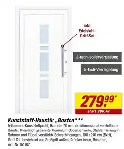 toom Baumarkt Kunststoff-haustür 'boston' Angebot