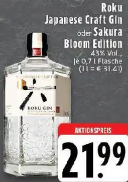 Edeka Roku Japanese Craft Gin oder Sakura Bloom Edition Angebot
