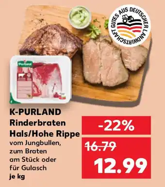 Kaufland K-PURLAND Rinderbraten Hals/Hohe Rippe Angebot