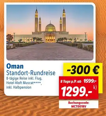 Lidl Oman standort-rundreise Angebot