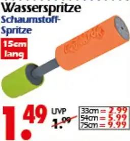 Wreesmann Wasserspritze Schaumstoff- Spritze Angebot
