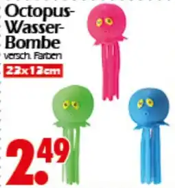 Wreesmann Octopus- Wasser- Bombe Angebot