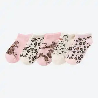NKD Kinder-Sneaker-Socken mit 3D-Effekt, 5er-Pack Angebot