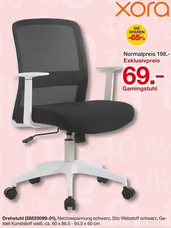 Möbelzentrum Pforzheim Хога Gamingstuhl Angebot