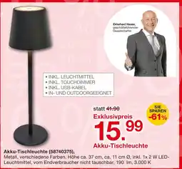 Möbelzentrum Pforzheim Akku-tischleuchte Angebot
