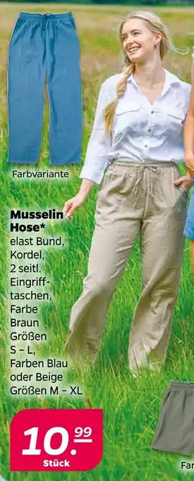 NETTO Musselin hose Angebot