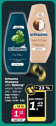 NETTO Schauma shampoo oder spülung Angebot