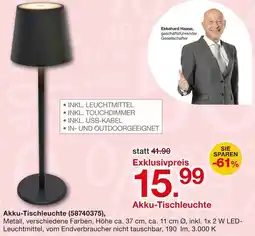 Möbelzentrum Pforzheim Akku-Tischleuchte Angebot