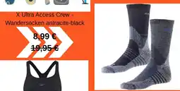 Sportscheck X Ultra Access Crew - Wandersocken Angebot