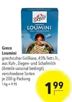 CITTI Markt Greco Loumini Angebot