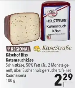 CITTI Markt Käsehof Biss Katenrauchkäse Angebot
