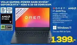 Euronics ΟΜΕN 17-db0675ng Angebot