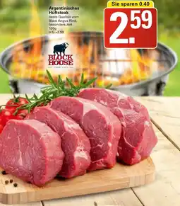 WEZ Argentinisches Hüftsteak Angebot